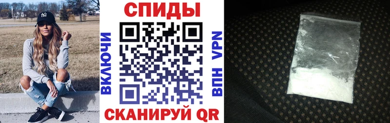 Амфетамин Premium  цены   ОМГ ОМГ ссылка  Чишмы 