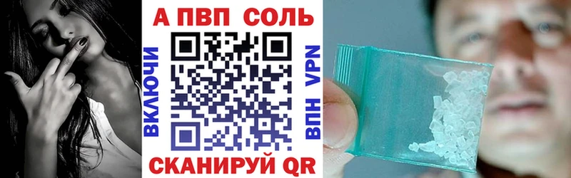 hydra   Чишмы  А ПВП крисы CK  хочу наркоту 