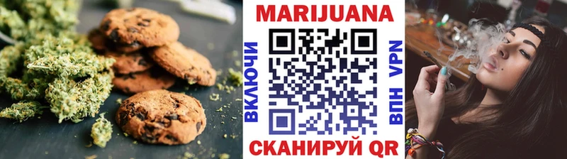 Еда ТГК марихуана  даркнет сайт  Чишмы 