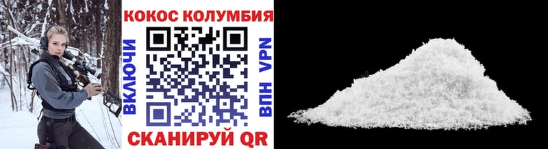 COCAIN Боливия  KRAKEN вход  Чишмы 
