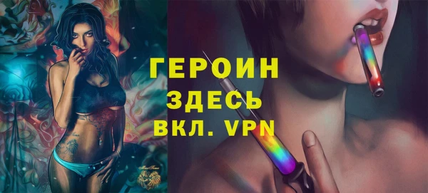 гидра Ростов