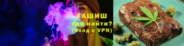 мдма Россошь