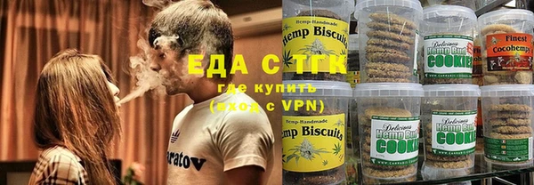 MDMA Premium VHQ Богородицк