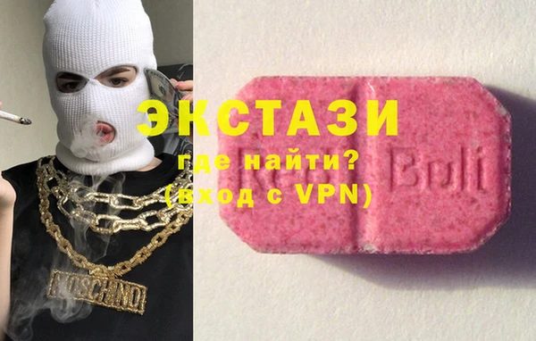 гидра Ростов
