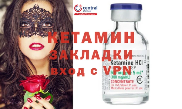 мдпв Богданович