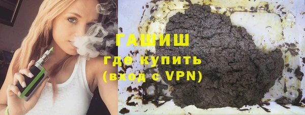 MDMA Premium VHQ Богородицк