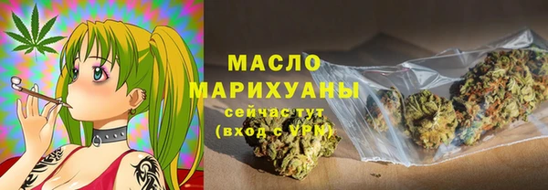 мдма Россошь